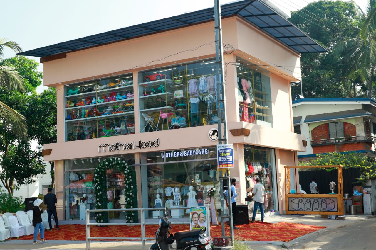 MotherHood - Mother & Baby Care